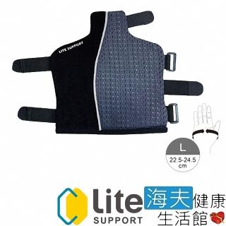 【海夫健康生活館】樂塑 肢體裝具 未滅菌 臺北智慧材料 樂塑手護系列 星型拇指手腕 媽媽手 L號(加強版)