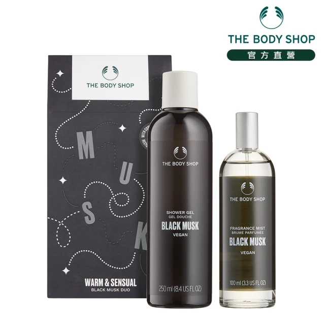 【THE BODY SHOP 美體小舖】2024 AYR黑麝香珍愛原裝禮盒(原裝禮盒 / 贈禮首選)