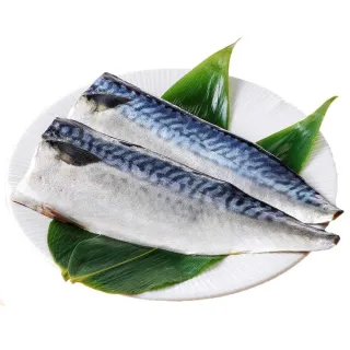 【上野物產】台灣產 宜蘭薄鹽鯖魚片 30片(120g±10%/片 海鮮/鯖魚/魚)