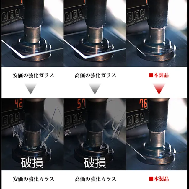 三星 A42 AGC日本原料黑框高清疏油疏水鋼化膜保護貼玻璃貼(A42保護貼A42鋼化膜)