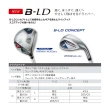 【BRIDGESTONE 普利司通】24 B-LD FW #3號 球道木桿(最新款女用B-LD #3號球道木桿)