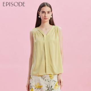 【EPISODE】親膚光滑蠶絲V領百搭背心E43313（黃）