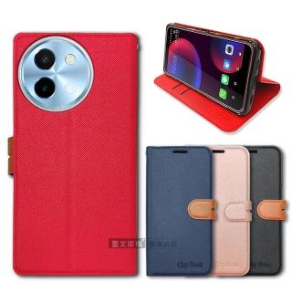 【CITY都會風】vivo Y38 5G 插卡立架磁力手機皮套 有吊飾孔
