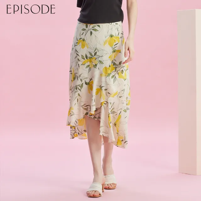 【EPISODE】柔軟蠶絲印花不規則荷葉邊長裙E43112（黃）