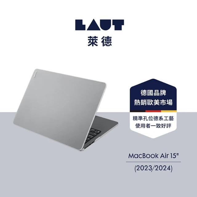 LAUT 萊德 Macbook Air 15吋（2023/2024）霧面筆電保護殼-白(適用M2/M3電腦殼)