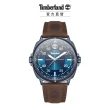 【Timberland】男款 WILLISTON系列 戶外潮流腕錶  皮帶-藍/深棕47mm(TDWGA2132001)