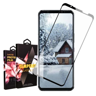 【滿版高清黑框】ASUS ROG Phone 7/7 Ultimate  保護貼 滿版黑框高清玻璃鋼化膜手機保護貼