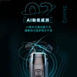 【Philips 飛利浦】旗艦AI智能電動刮鬍刀/電鬍刀 S9986(福利品)