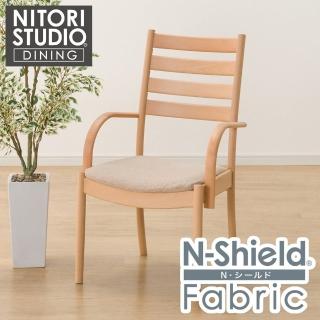 【NITORI 宜得利家居】◆耐磨耐刮 防潑水貓抓布 實木餐椅 N COLLECTION C-07 扶手 NA/NSF-BE 櫸木