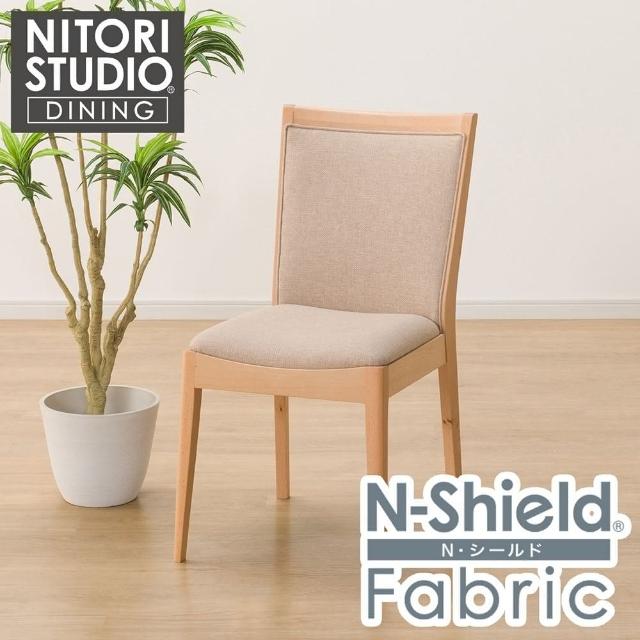 【NITORI 宜得利家居】◆耐磨耐刮 防潑水貓抓布 實木餐椅 N COLLECTION C-78 NA/NSF-BE 櫸木