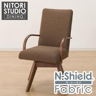 【NITORI 宜得利家居】◆耐磨 防潑水貓抓布 實木旋轉餐椅 N COLLECTION C-60S 扶手 MBR/NSF-BR 櫸