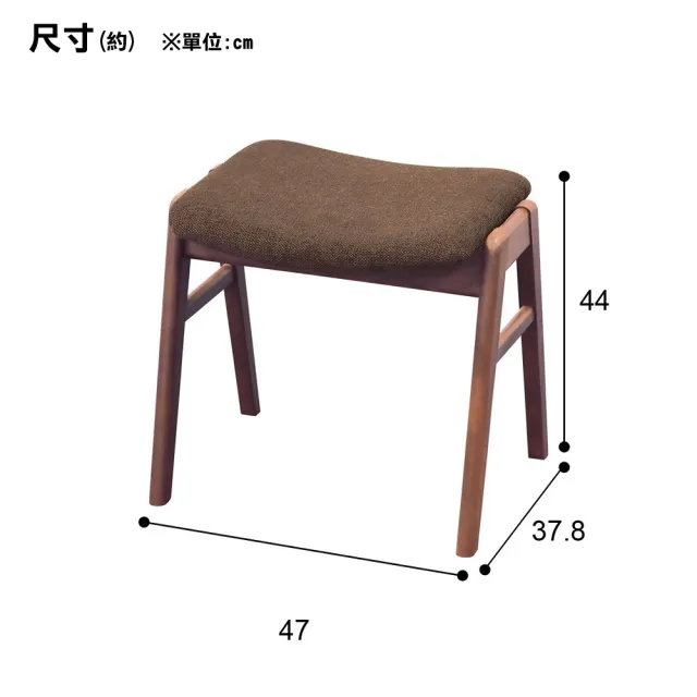 【NITORI 宜得利家居】◆耐磨耐刮 防潑水貓抓布 實木可堆疊椅凳 ST-01 MBR/NSF-BR 櫸木(穿鞋椅凳)