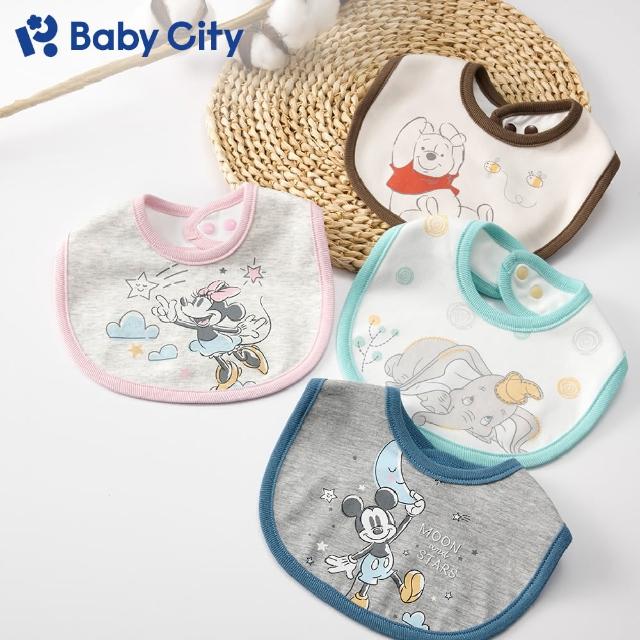 【BabyCity娃娃城 官方直營】迪士尼造型2入圍兜組(共4款)