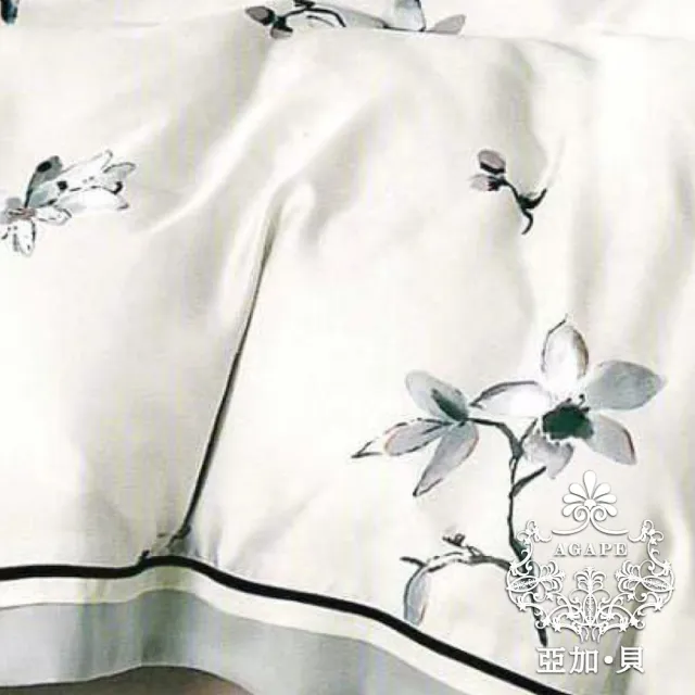 【AGAPE 亞加．貝】頂級60支《彩花卉》100%純天絲 雙人加大6x6.2尺 鋪棉兩用被床罩八件組(專櫃100%天絲製)