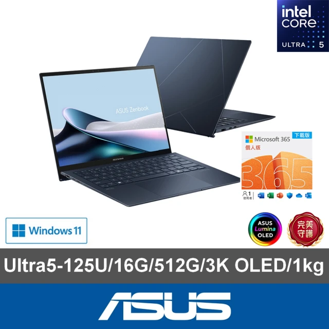 ASUS 微軟M365一年組★13.3吋Ultra 5輕薄AI筆電(ZenBook UX5304MA/Ultra 5-125U/16G/512G/W11/3K/EVO)