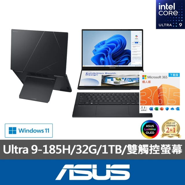 ASUS 華碩ASUS 微軟M365一年組★14吋Ultra 9輕薄AI筆電(ZenBook Duo UX8406MA/Ultra 9-185H/32G/1TB/EVO/OLED)