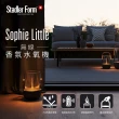 【瑞士 Stadler Form】無線香氛水氧機 露營燈造型(Sophie Little)