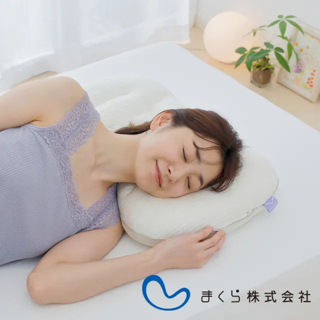 【makura株式會社】良夢調節枕(鈴木太太公司貨)