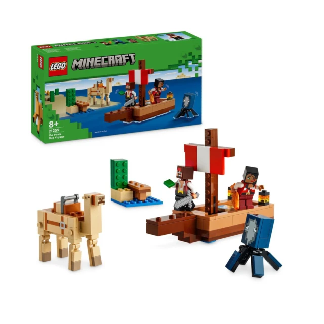 LEGO 樂高 Minecraft 21259 海盜船之旅(The Pirate Ship Voyage 麥塊 禮物 積木玩具)