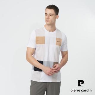 【pierre cardin 皮爾卡登】商務休閒 男款 胸前印大格圓領短袖T恤-卡其色(5247281-84)