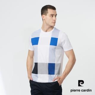 【pierre cardin 皮爾卡登】商務休閒 男款 胸前印大格圓領短袖T恤-藍色(5247281-36)