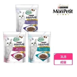 【MonPetit 貓倍麗】成貓乾糧 3lb/1.36kg(貓糧、貓飼料、貓乾糧)