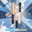 【MAYBELLINE 媚比琳】快速完妝組(超持久水光鎖吻唇釉 Vinly ink+FITME遮遮稱奇+FITME水啵啵裸妝乳)