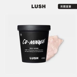 【LUSH 嵐舒】輕盈慕絲磨砂沐浴露 225g(沐浴露/磨砂/去角質/薰衣草)