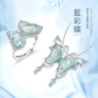 【Paiya 派亞】正品A貨翡翠藍水蝴蝶吊墜冰種玉石925銀鑲女款時尚戒指(交換禮物/送禮)