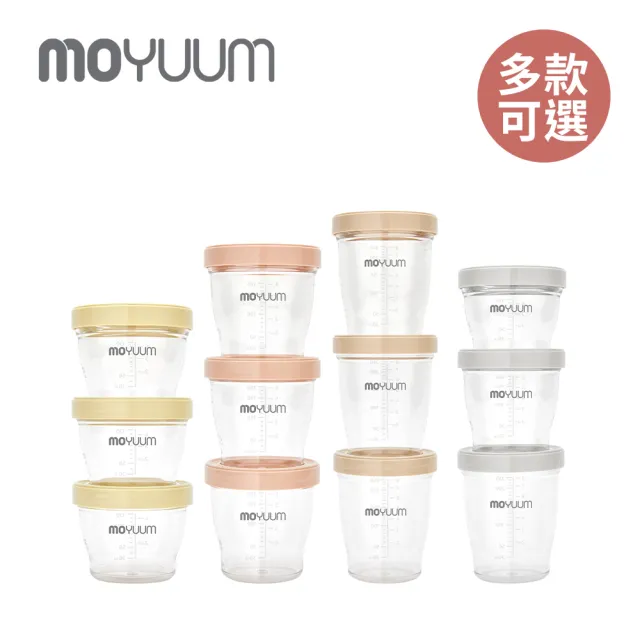 【MOYUUM】韓國 TRITAN多功能食品儲存罐3件組(240ml 多款可選)