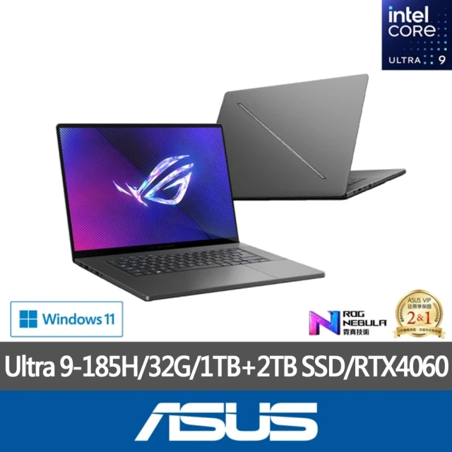 ASUS 華碩 特仕版 16吋電競AI筆電(GU605MV-0092E185H-NBLO/Ultra9-185H/32G/1TB+2TB SSD/RTX4060/Win11)