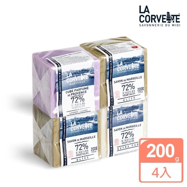 【La Corvette 法釩】經典馬賽皂200g 4入組(橄欖油x2+植物油x1+薰衣草x1)