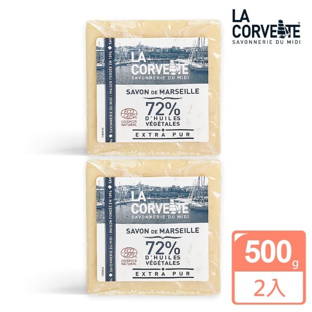 【La Corvette 法釩】經典植物油馬賽皂500g 2入組