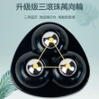 【Future goal居家生活館】三鋼珠滑輪  黏貼式萬向輪 萬向滑輪 萬向滾輪(滾珠滑輪 滾輪貼 輪子 4入)