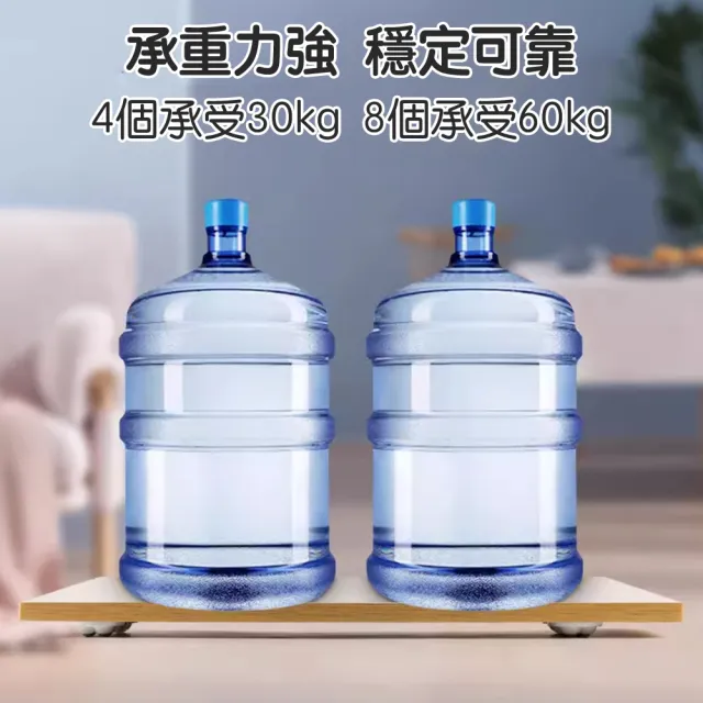 【Future goal居家生活館】四鋼珠滑輪  黏貼式萬向輪 萬向滑輪 萬向滾輪(滾珠滑輪 滾輪貼 輪子 4入)