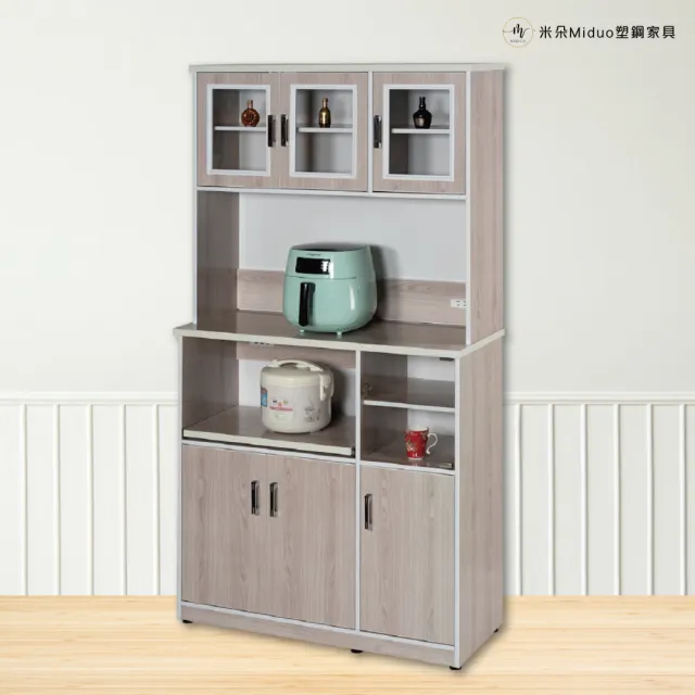 【Miduo 米朵塑鋼家具】3.3尺七門一拉盤塑鋼電器櫃 塑鋼廚房櫥櫃（上下座）