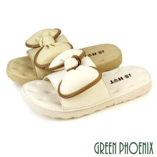 【GREEN PHOENIX 波兒德】女鞋 真皮拖鞋 蝴蝶結拖鞋 寬版 平底(卡其、米色)