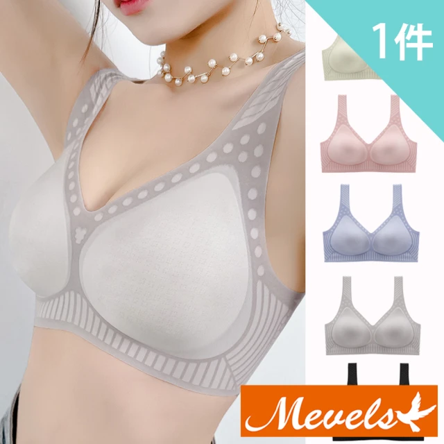 Mevels 瑪薇絲 1件組 極透薄軟支撐無痕無鋼圈內衣/女內衣(美胸/舒適/包覆/果凍膠)