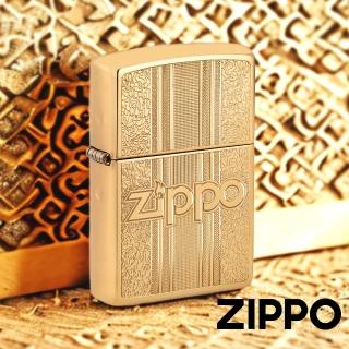 【Zippo】復古黃銅紋路設計防風打火機(美國防風打火機)