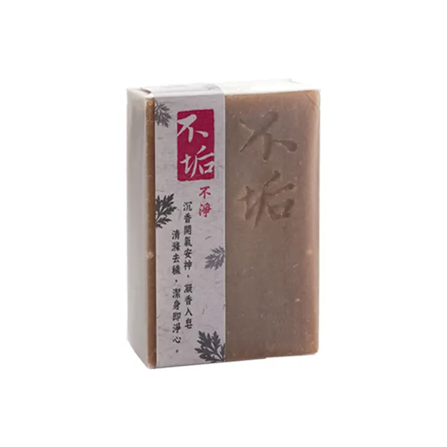 【不垢】沉香艾草手工皂100g