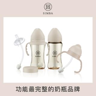 【Simba 小獅王辛巴】蘊蜜鉑金PPSU寬口防脹氣奶瓶270ml(全能套組)