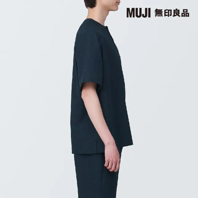 【MUJI 無印良品】男透氣彈性泡泡紗亨利領短袖布帛T恤(共3色)