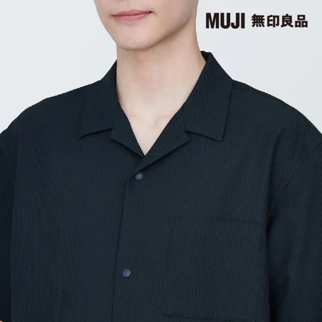 【MUJI 無印良品】男透氣彈性泡泡紗開領短袖襯衫(共3色)