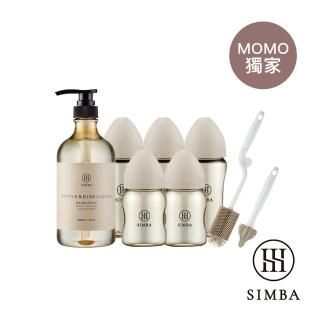 【Simba 小獅王辛巴官方直營】蘊蜜鉑金PPSU寬口奶瓶全效潔淨組(momo獨家/奶瓶清潔劑/奶瓶刷)