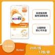 【Kotex 靠得住】12包17.5cm 安全瞬吸護墊(24片x12包)