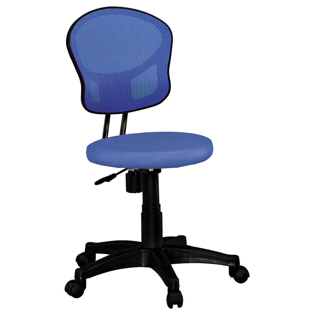 【Hampton 漢汀堡】蓋瑞網布辦公椅-藍色(辦公椅/電腦椅/椅子/座椅/輪子)