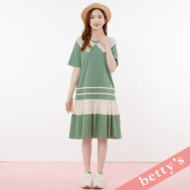 【betty’s 貝蒂思】百褶領片撞色拼接短袖洋裝(綠色)