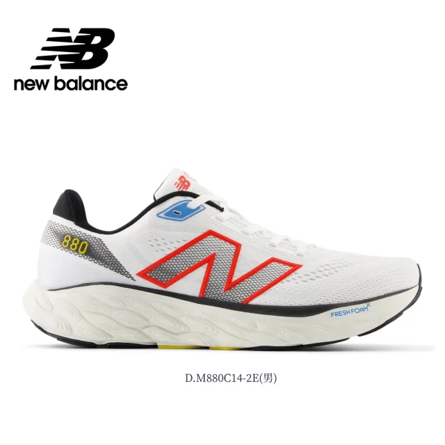 【NEW BALANCE】NB 運動鞋_女鞋/男鞋_880系列