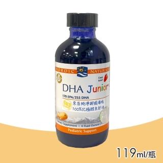 【NORDIC NATURALS 北歐天然】幼兒DHA液體魚肝油 119ml/瓶