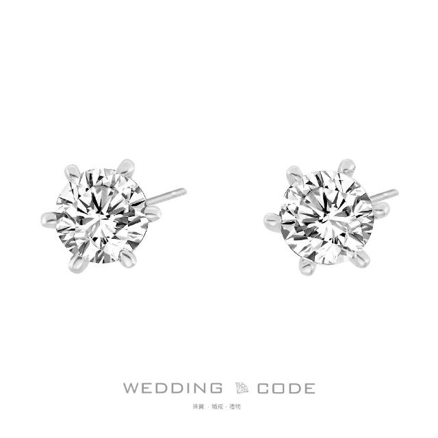 【WEDDING CODE】鉑金14K金 10分鑽石耳環 3126(天然鑽石 母親節 現貨)